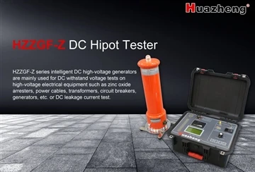 HZZGF-Z līdzstrāvas sprieguma izturības testa komplekts 80kV 5mA hipot testeris