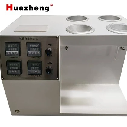 HZ1820 naftas eļļas mehānisko piemaisījumu mērīšanas instruments